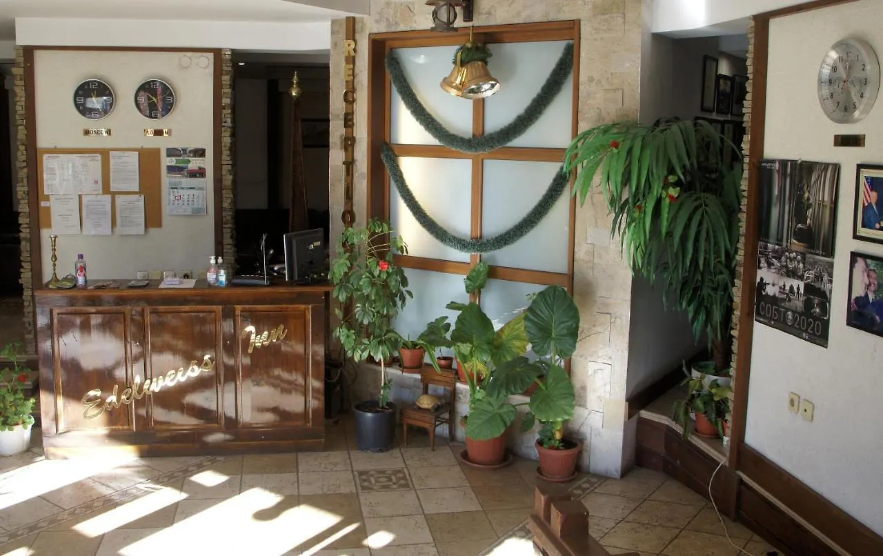 Edelweiss Inn Aparthotel Bansko