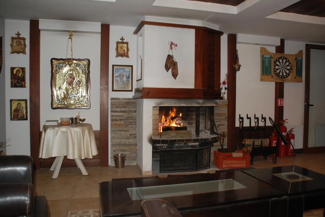 Edelweiss Inn Aparthotel Bansko