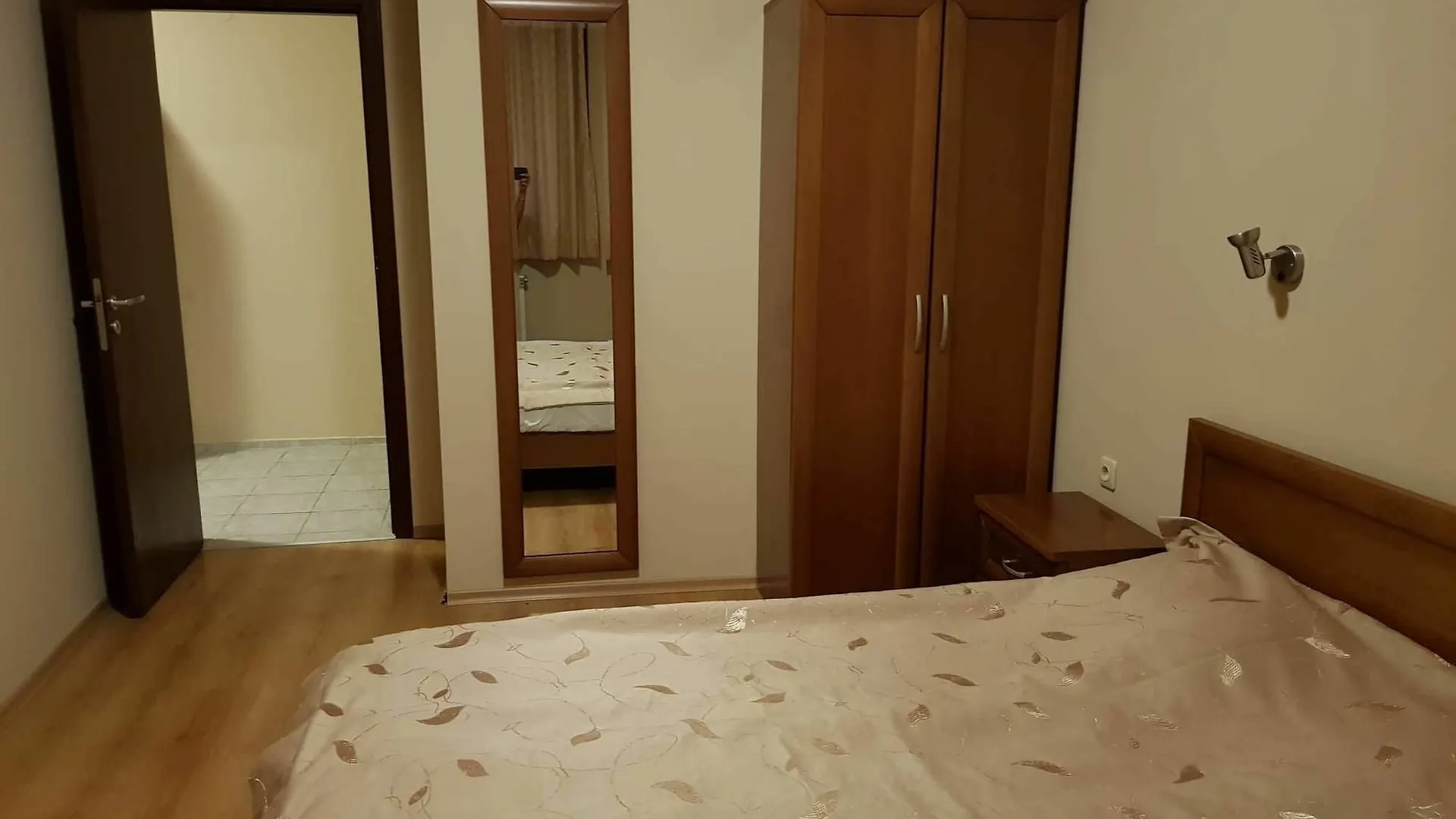 Edelweiss Inn Aparthotel Bansko 3*,